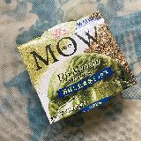 抹茶を引き立てる玄米茶