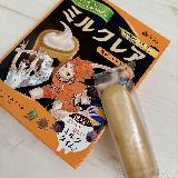 とろーりミルクレア