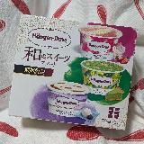 それぞれの味わい