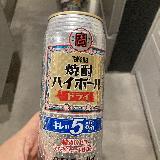 かるーく飲みたい時に！