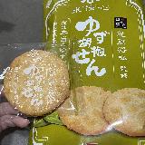 優しいゆず胡椒せんべい