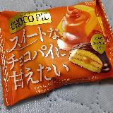 はっきりしない味