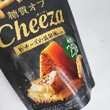 チーズの味が濃厚で本格的