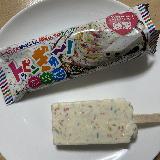 かわいいアイス