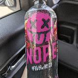 海外のグミ味っぽい甘さ