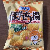 レトロなパッケージもすてき