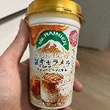 ミルクを楽しめる甘いカフェラテ