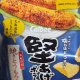 香料が気持ち悪い