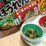 ほうれん草メインの隠れ主役