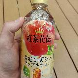 華やかジューシーでさっぱり！