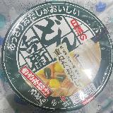 あっさり味が優しい