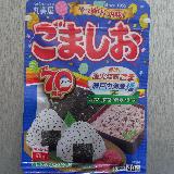 安定のおいしさ