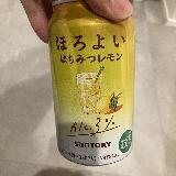 女子会にあると喜ばれる！