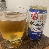 キンキンに冷やして！