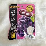 グレープ味で硬めがいい