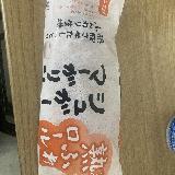 優しい甘さのパン