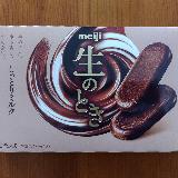 自分への高級チョコ