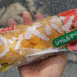 定番のコッペパン