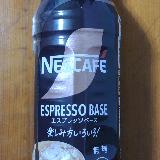 濃さを調整できる