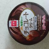 まろやかなチョコ味