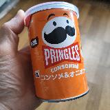 パンチの効いたコンソメ