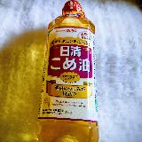 国産のお米を使った甘みを感じるコメ油