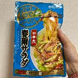 手軽にもう一品しっかりとした味の副菜が作れる