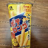 程よいごま油の味