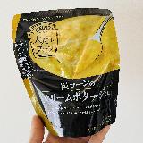 コーンがシャキシャキ！