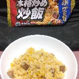 本格的な味わい