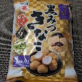 濃厚黒蜜ショコラ