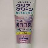 爽やかな香りで口臭＆美白効果が高い