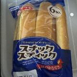 ほんのり甘くて美味しい