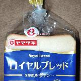 もちもちおいしい