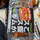 おいしいきむちです。辛すぎない