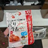 甘い&rarr;酸っぱ