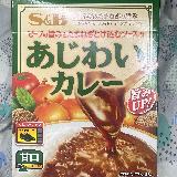 簡単にできる！！