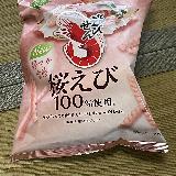 さくさく美味しい