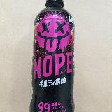 パッケージからインパクトあり