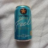 苦味控え目で良い