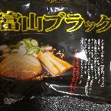 パンチがあります