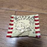 ゆっくり食べたいクッキー