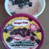 クッキーがザクザク