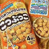 個包装に入ってる量がちょうどいい