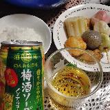 待っていたノンアルの梅味