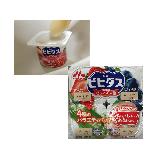 少しずつ、いろんな味が楽しめます。