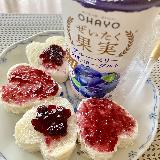 ブルーベリー果肉入りがいい