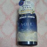 濃いボディソープ。