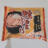 お手軽だけど本格的