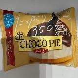 非の打ちどころなし